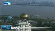 湖北新闻-20120412-武汉至巴黎国际直航航线今天开通