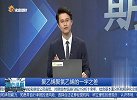聚乙烯聚氯乙烯的一字之差