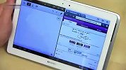三星Galaxy Note 10.1上手试玩