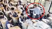 浙江余姚一老师扇学生耳光被停职 家长：女儿被打后不敢上学