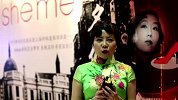 Sheme上海名伶百乐门亮相