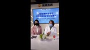 苏宁健康：婴幼儿如何提升自身抵抗力？