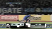 亚冠-15赛季-群雄纷争强者胜:回顾广州富力亚冠之路：广州富力高开低走 连遭惨案小组垫底黯然出局-专题