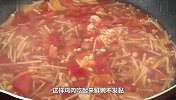 爱出汗，多给家人喝这碗汤，好喝又补钙，孩子越喝越聪明