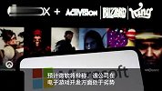 微软拟就动视暴雪交易与美FTC展开交锋