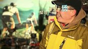 《物质流》30s精彩片花