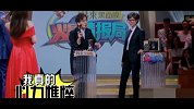 大咖头条-20170711- 薛之谦再度缺席，沈梦辰竟沦为别人替身