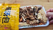 家里有老公的，给他炖个菌菇排骨汤，汤鲜味美，简单营养又好吃