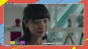 《上海女子图鉴》四大职场女强人的星座，你更pick谁？