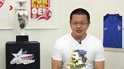 足球-16年-《体坛视频·关你球事》第231期：德国战车夺冠大热门？ 竞彩狗力挺苦主乌克兰翻身-专题