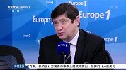 足球-15年-法国体育部长公开支持普拉蒂尼 称其被拉下水-新闻