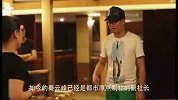 飞利浦男士理容微电影《西装剧社》倾情巨献