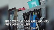 男子称快递员上门送货乱翻衣柜，看到监控后秒收手：不像第一次做