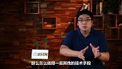 养老金认证有新方式了，关系大家退休后养老金的领取，一定要了解