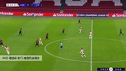塔迪奇 欧冠 2020/2021 阿贾克斯 VS 利物浦 精彩集锦