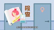 【全民宝贝计划】95 一个试管婴儿的诞生
