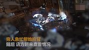 女子指控在餐厅吃饭被玻璃噎住，监拍还原事件真相