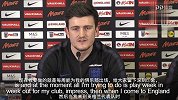 英超-1718赛季-马奎尔：英格兰中后卫竞争激烈 入选国家队信心倍增-新闻