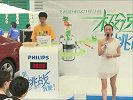 飞利浦榨汁挑战赛成都站活动花絮