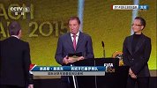 足球-16年-2015国际足联颁奖仪式：恩里克实至名归 五冠王教头获男足最佳教练-花絮