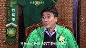 一针见血！李明：基层专业培训缺失 制约中国足球发展