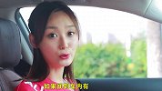 车子发生自燃你该怎么办？听听美女怎么说，关键时刻能救命