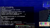 【抽风解说】我的世界国人制作RPG《战争前线》吾乃规则毁灭者 下集