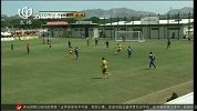 足球-15年-三场狂丢114球 密克罗尼西亚创尴尬纪录-新闻