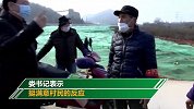 江苏省委书记进村查疫被硬核大爷拦下：你们是生人没事早点离开