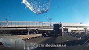 “冰器”横飞，视频司机被整一脸懵圈，哪来的？