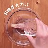 海带青椒拌鸡胸肉凉菜