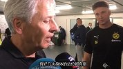 法夫尔现场展示身法：多特球员站位与预判有问题 离顶级还远
