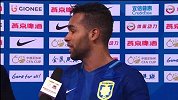 中国足协杯-16赛季-决赛-首回合-赛后采访特谢拉：取得客场进球优势意义重大 主场力争卫冕成功-新闻