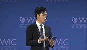 灵魂发问！柯洁亮相世界智能大会：AI会取代人类吗？