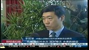 2012年经济增长亮点何在？