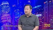 李英东：我和父亲的仪器