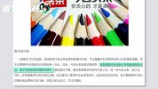 锤子科技这一事，罗永浩有救了？网友：比起收购，更像“抢购”！