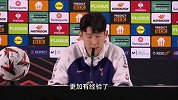 孙兴慜：相比于六年前欧冠决赛现在成熟很多 希望明天能创造历史