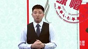 足球-17年-体育快评第67期：妻不可欺 德布劳内被国家队队友戴绿帽-专题