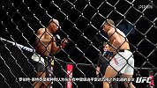 UFC-18-UFC第225期副赛全程（郑文琪 王琰博解说）-全场