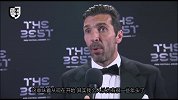 意甲-布冯获奖感言：这个奖项意味着对门将位置的认可 要用表现来证明自己配得上它-专题