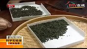 冷水泡茶健康吗？冷热水泡茶大PK