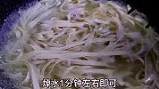豆腐皮和粉条百吃不厌的做法，我家隔三差五就要做一次，上桌扫光