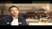 生活-幸福料理：铁板烧