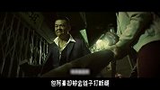 口袋电影-20180111-生死有命富贵在天，《追龙》传奇枭雄，港版“教父”