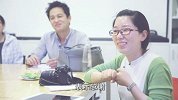 幸福设计学院学员访谈