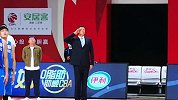 【PP体育在现场】江苏主帅李楠赛前升旗仪式 敬军礼向国旗致敬！
