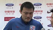 中超-14赛季-联赛-第12轮-赛后采访姜坤：打平比较遗憾 回去好好总结-花絮