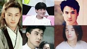 沈腾，沙溢，张卫健，黄磊十年前这么帅？油腻大叔演变史get一