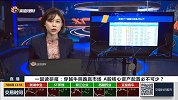 穿越熊牛跑赢市场，A股核心资产配置必不可少？